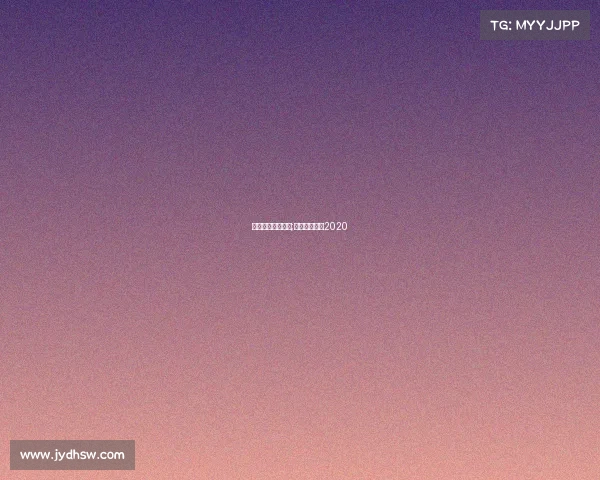 国际象棋国内赛事;国际象棋赛事2020